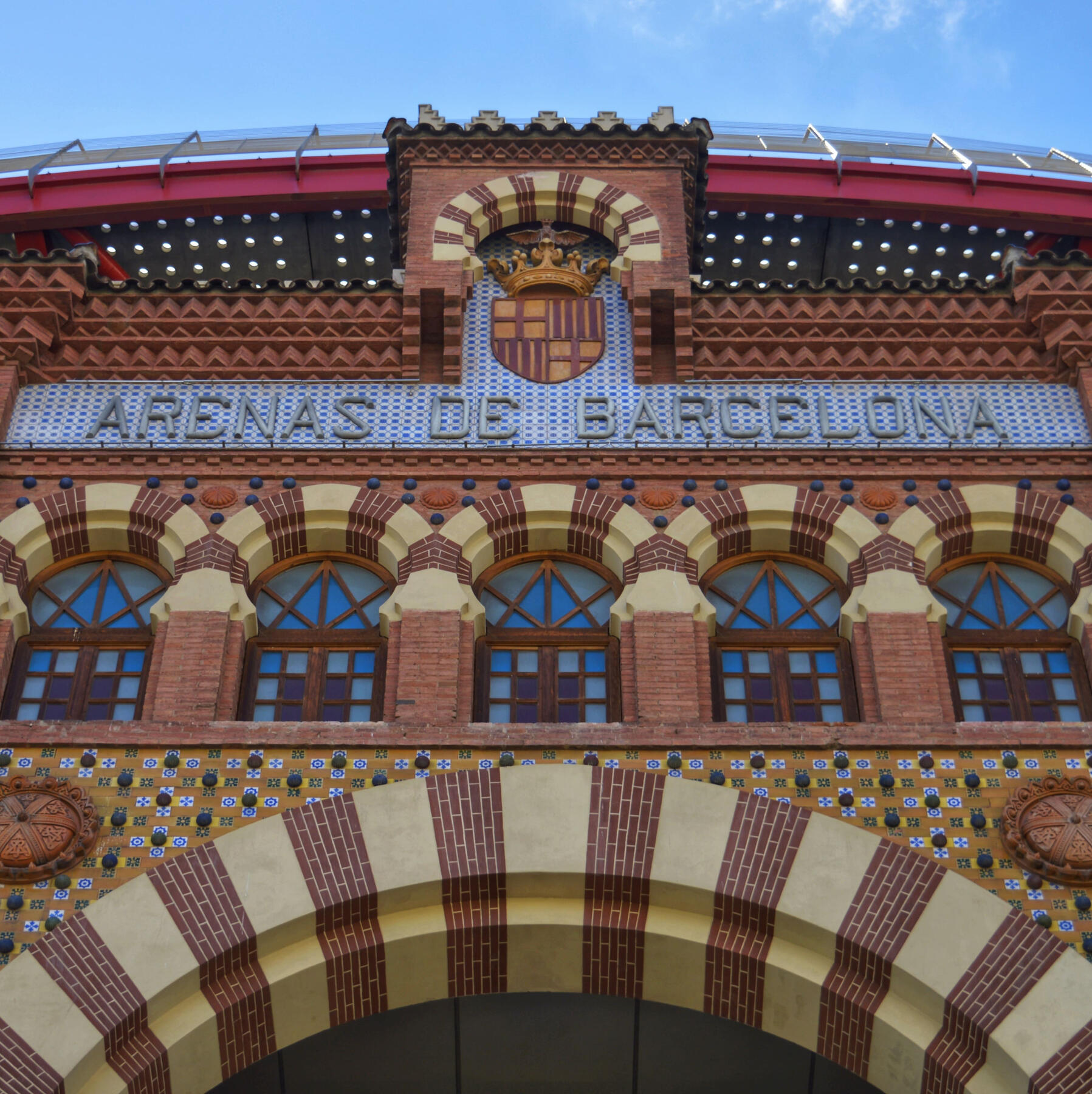 Centro Comercial PetFriendly Las Arenas.